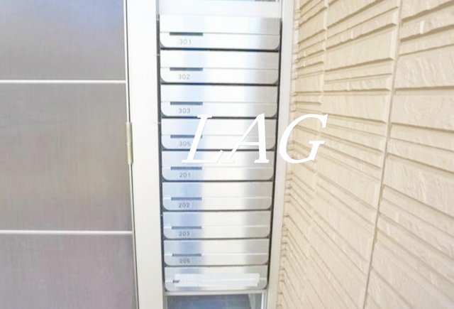 その他共有部分　集合ポストです。