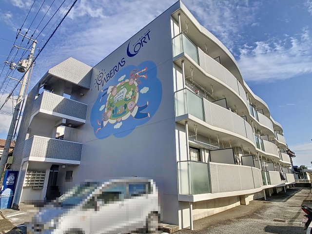 建物外観　現況と異なる場合は現況を優先します。