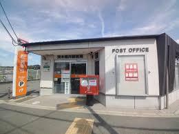 郵便局　茨木福井郵便局（郵便局）まで877m