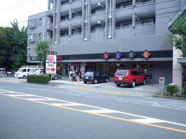 飲食店　バーミヤン（飲食店）まで390m