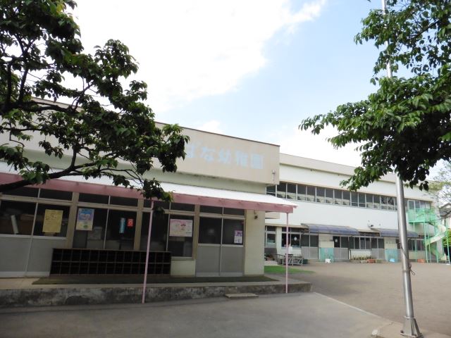 幼稚園・保育園　調布たちばな幼稚園（幼稚園・保育園）まで200m