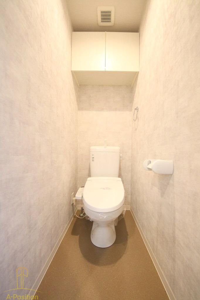 トイレ　グランドゥール九条