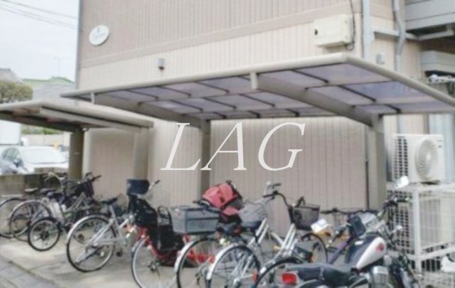 その他共有部分　駐輪場です。