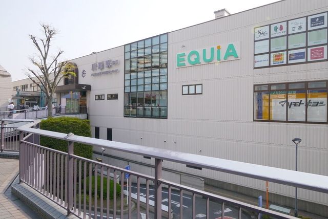 その他　川越駅（その他）まで1480m