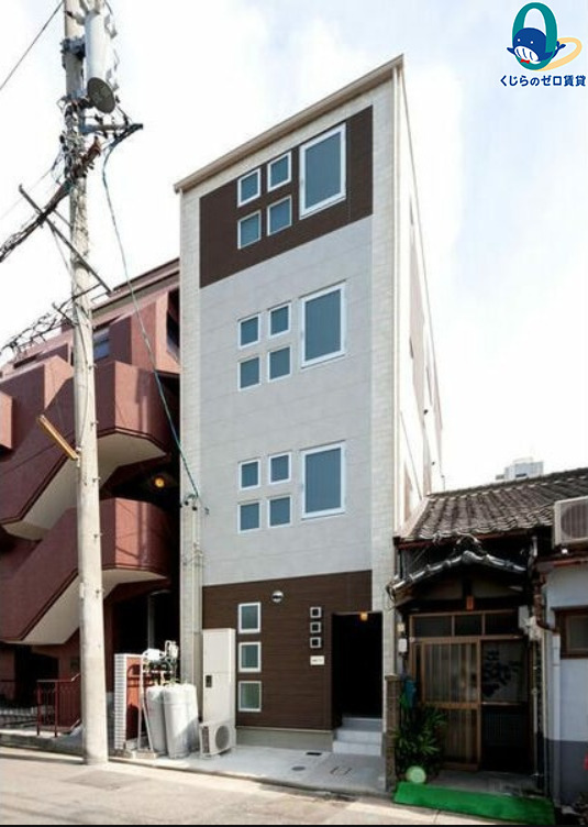 建物外観　くじらのゼロ賃貸は＼仲介手数料0円×初期費用最安×全国対応／
