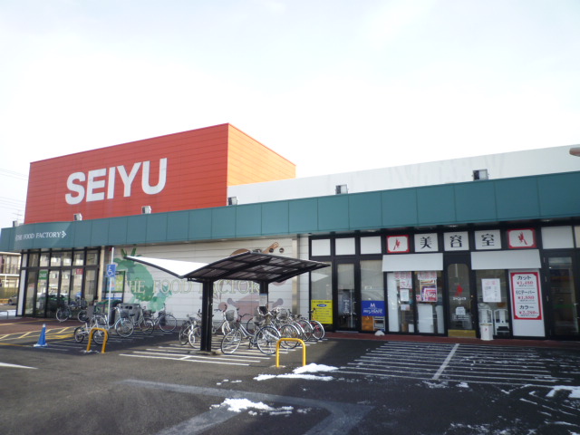 スーパー　西友高砂駅前店（スーパー）まで1418m