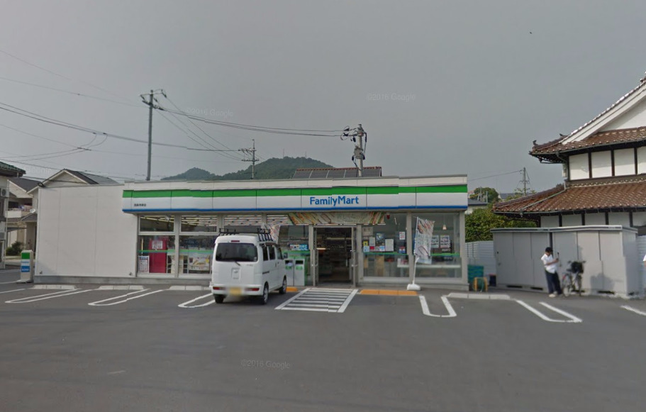 コンビニ　ファミリーマート西条寺家店（コンビニ）まで385m