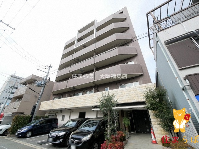 建物外観　「見ないで終わるには、惜しすぎる。」