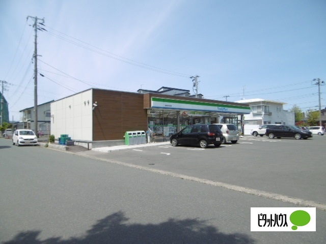 コンビニ　ファミリーマート盛岡津志田南店（コンビニ）まで801m