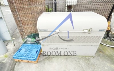 その他共有部分　敷地内ゴミ置き場です。