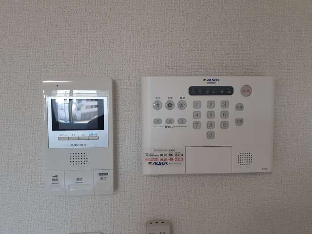 セキュリティ　設備