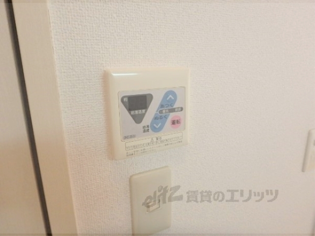 その他設備　給湯器リモコン