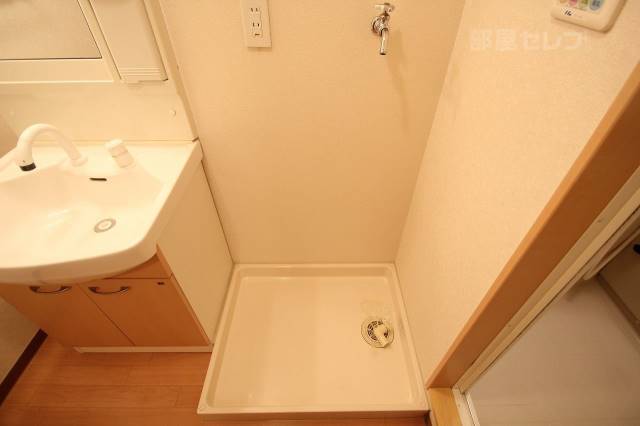 その他　イメージ写真