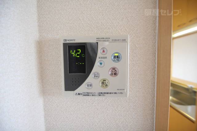 その他設備　イメージ写真