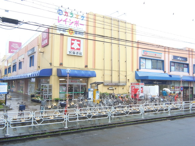 スーパー　カスミフードスクエア三郷駅前店（スーパー）まで529m