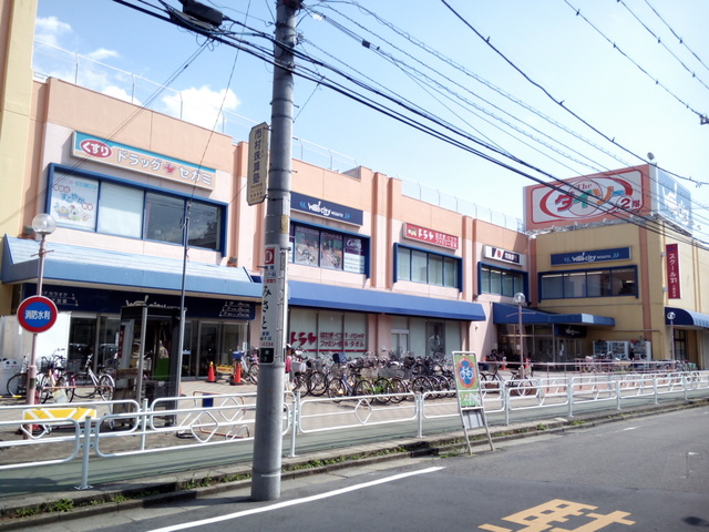 ドラックストア　ドラッグセガミ三郷駅前店（ドラッグストア）まで420m