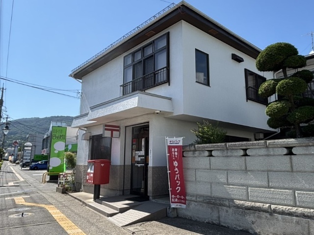 郵便局　長野宇木簡易郵便局（郵便局）まで274m