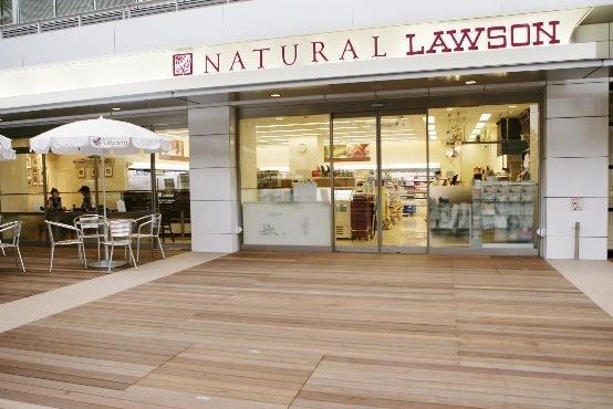 コンビニ　ナチュラルローソン 新川二丁目店（コンビニ）まで414m