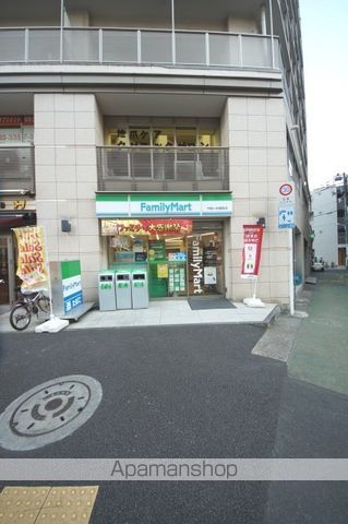 コンビニ　ファミリーマート（コンビニ）まで278m