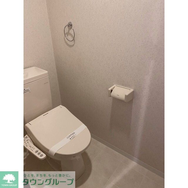 トイレ　温水便座トイレ