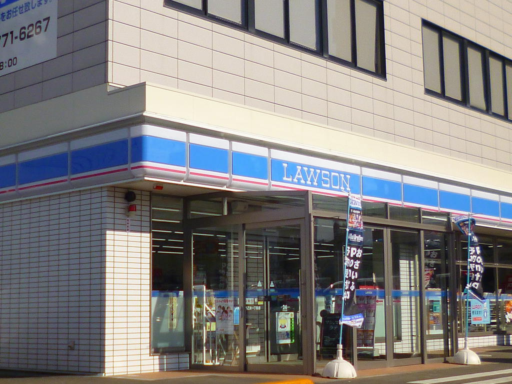 コンビニ　ローソン仙台八乙女一丁目店（コンビニ）まで350m