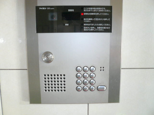 セキュリティ　オートロック