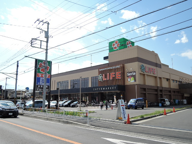 スーパー　ライフ上鶴間店（スーパー）まで800m