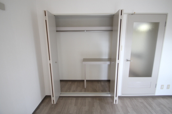 収納　反転タイプ