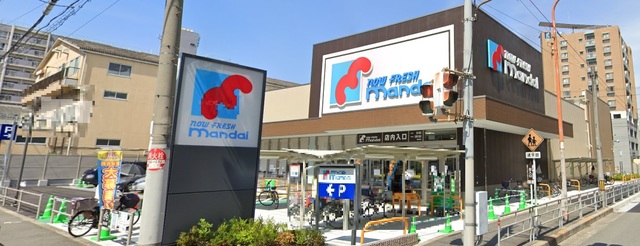 スーパー　万代都島友渕店（スーパー）まで606m