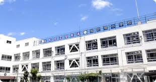 小学校　加計塚小学校（小学校）まで524m