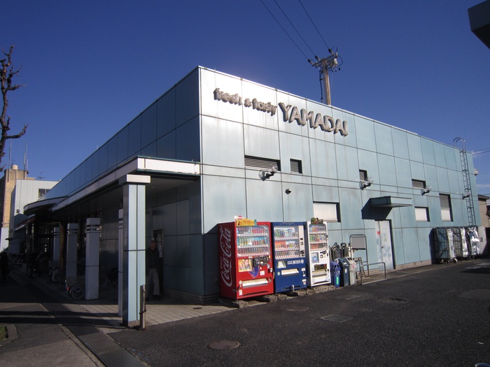 スーパー　ヤマダイ（スーパー）まで747m
