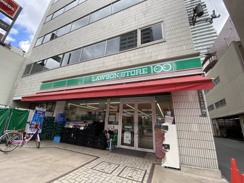 コンビニ　ローソンストア100（コンビニ）まで100m