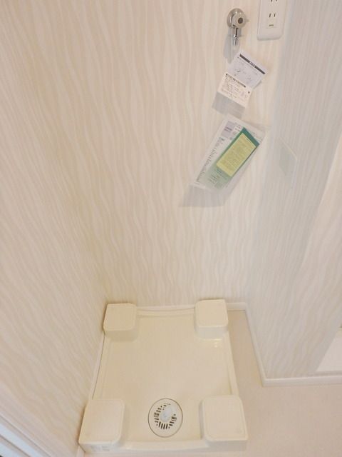 その他　★室内洗濯機置場★