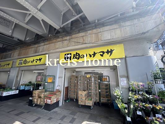 スーパー　肉のハナマサ 秋葉原店（スーパー）まで44m
