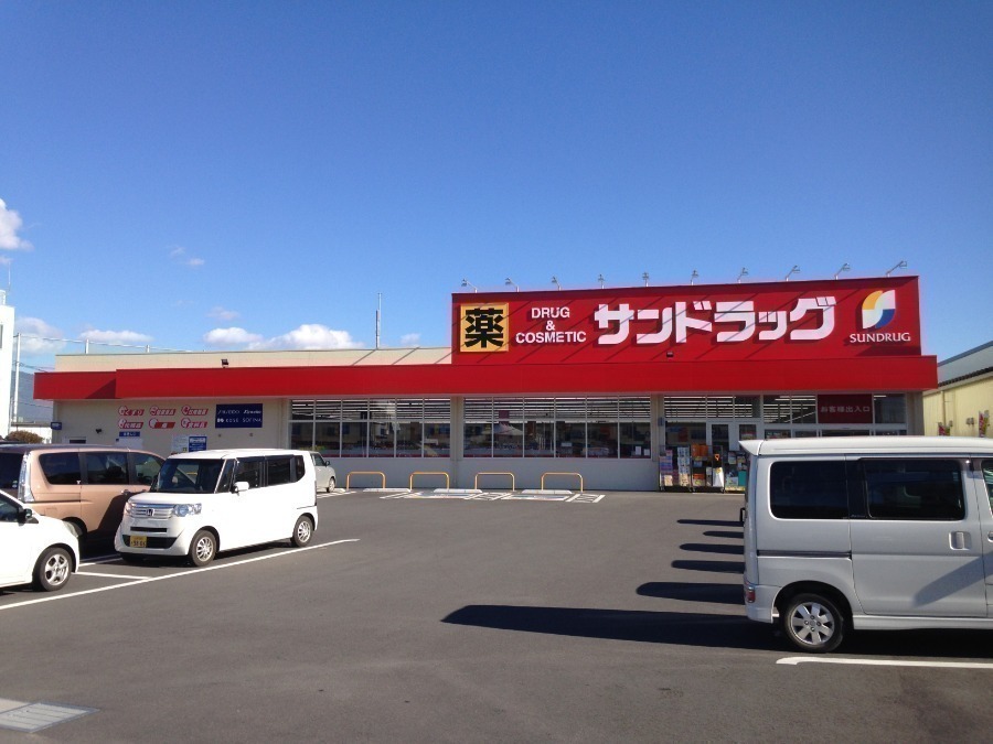 ドラックストア　サント?ラック?上今井店（ドラッグストア）まで889m