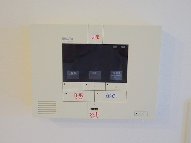 セキュリティ　※同仕様写真含む