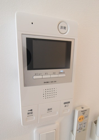 その他設備　別部屋の写真を使用しております。