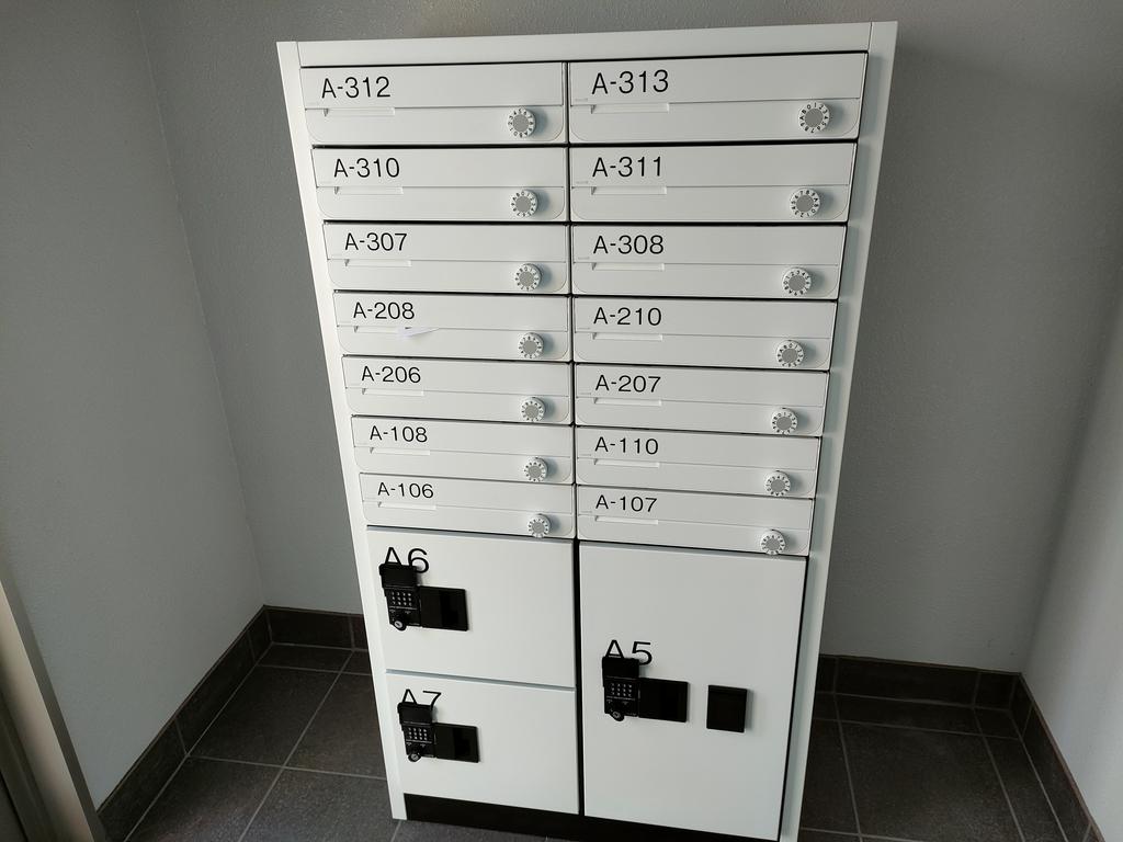 その他　宅配ボックス