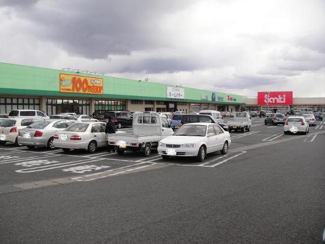 その他　サンキ前橋山王店（その他）まで1000m