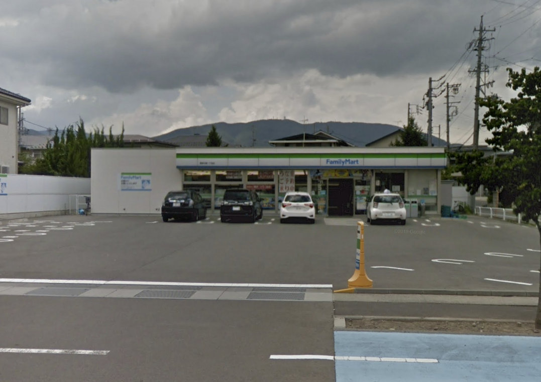 コンビニ　ファミリーマート 長野中越一丁目店（コンビニ）まで298m