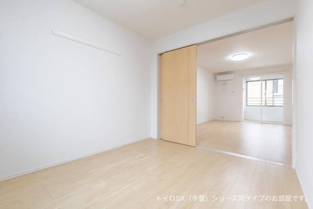 その他部屋・スペース　その他