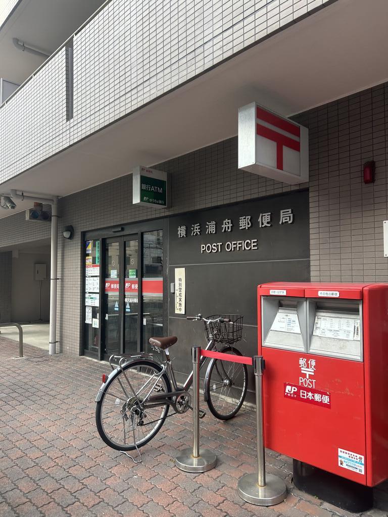 ブルーライン 阪東橋駅 徒歩5分 10階建 築2年の周辺写真
