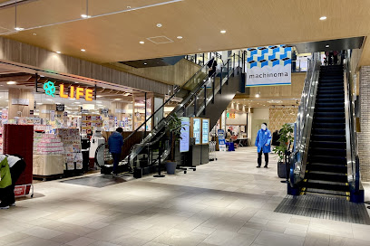 ショッピングセンター　machinoma(マチノマ)大森（ショッピングセンター）まで936m