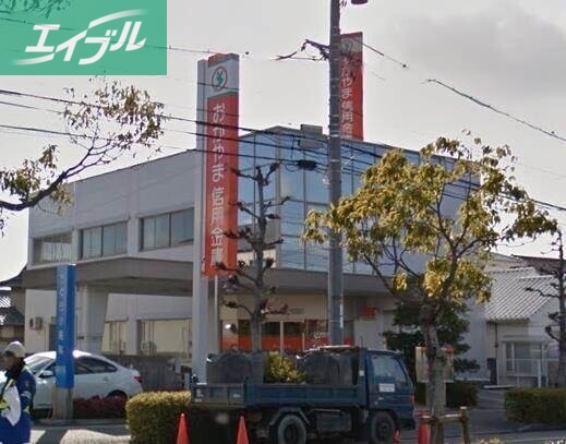 銀行　おかやま信用金庫辰巳支店（銀行）まで504m