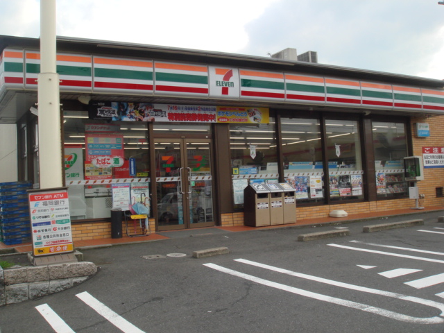 その他　セブンイレブン横代店（その他）まで577m