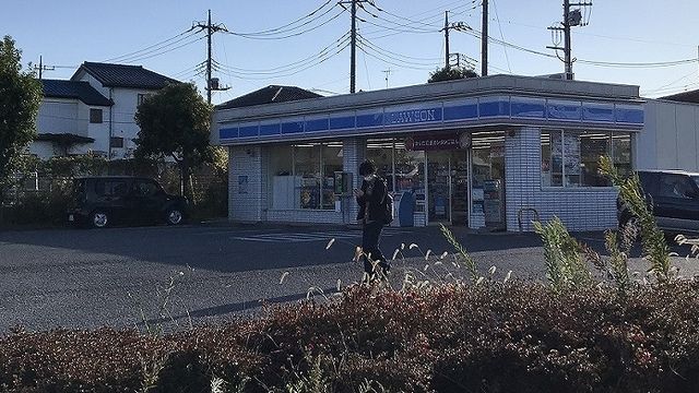 コンビニ　ローソン　さいたま深作店（コンビニ）まで650m