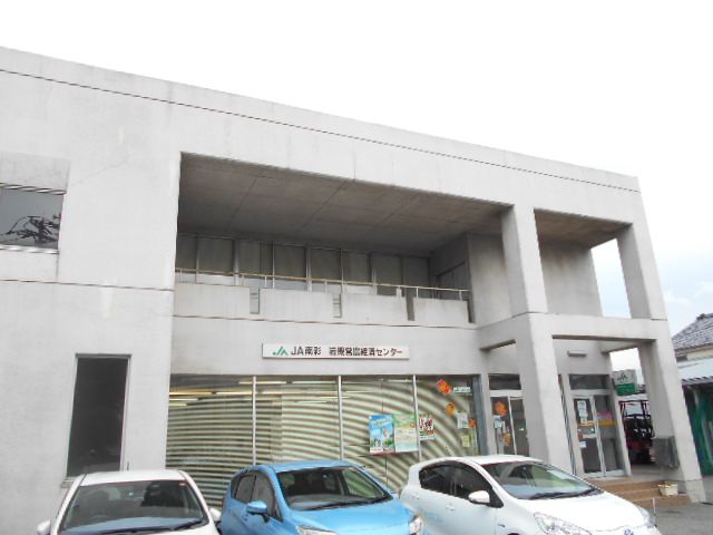 銀行　ＪＡ南彩柏崎支店（銀行）まで4102m