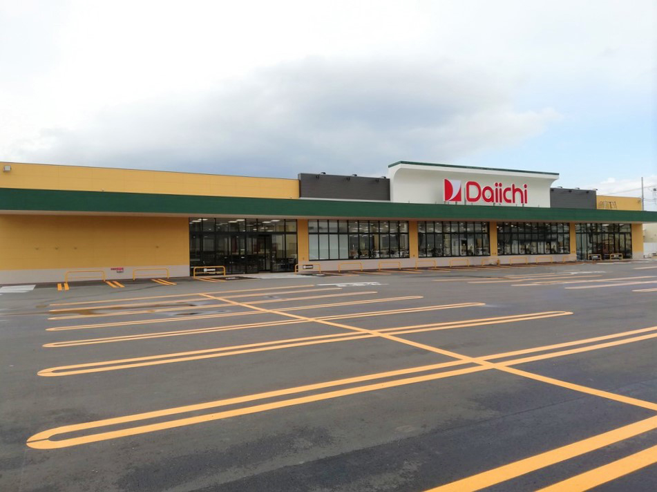 スーパー　ダイイチ平岸店（スーパー）まで419m