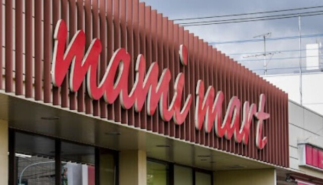 スーパー　マミーマート 蓮田店（スーパー）まで730m