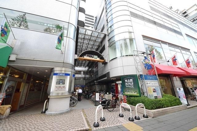 スーパー　食品館あおば東田町店（スーパー）まで446m